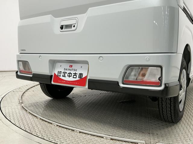 アトレーＲＳ　クルコン　両側電動スライドドア　前後コーナーセンサー走行無制限１年保証　アダプティブクルーズコントロール　両側電動スライドドア　前後コーナーセンサー　オートハイビーム　ＬＥＤヘッドライト　プッシュスタート　アイドリングストップ　横滑り防止装置（兵庫県）の中古車