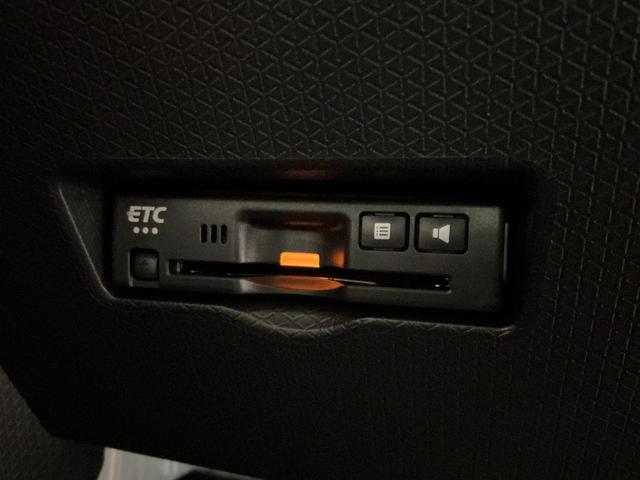 タントファンクロスターボリミテッド　ＥＴＣ　クルコン　両側電動走行無制限１年保証　ＥＴＣ　アダプティブクルーズコントロール　両側電動スライドドア　前後コーナーセンサー　前席シートヒーター　ルーフレール　オートハイビーム　スマートキー　１５インチ純正アルミホイール（兵庫県）の中古車