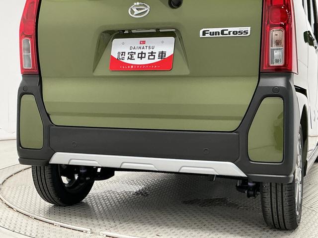 タントファンクロスターボリミテッド　ＥＴＣ　クルコン　両側電動走行無制限１年保証　ＥＴＣ　アダプティブクルーズコントロール　両側電動スライドドア　前後コーナーセンサー　前席シートヒーター　ルーフレール　オートハイビーム　スマートキー　１５インチ純正アルミホイール（兵庫県）の中古車