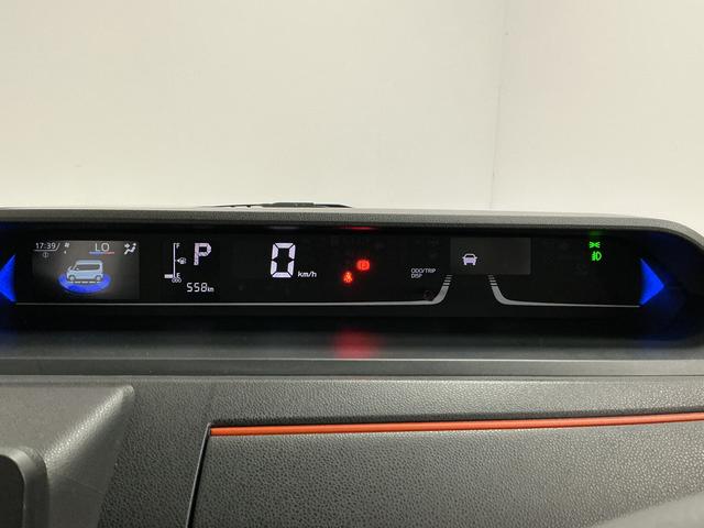タントファンクロスターボリミテッド　ＥＴＣ　クルコン　両側電動走行無制限１年保証　ＥＴＣ　アダプティブクルーズコントロール　両側電動スライドドア　前後コーナーセンサー　前席シートヒーター　ルーフレール　オートハイビーム　スマートキー　１５インチ純正アルミホイール（兵庫県）の中古車
