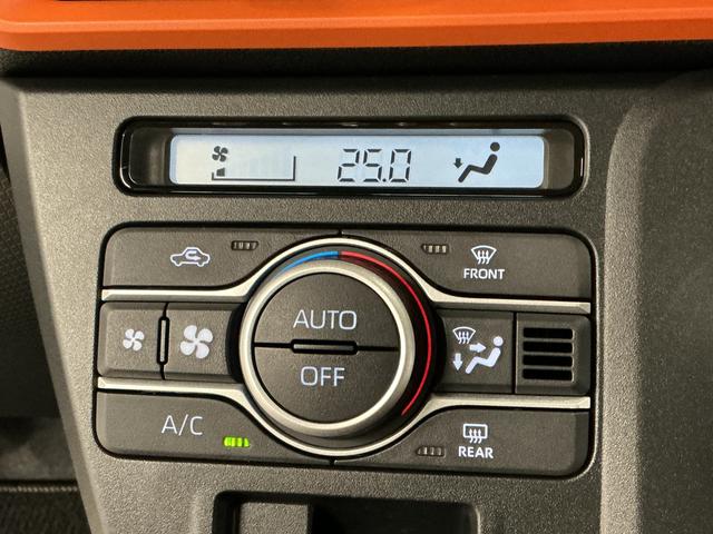タントファンクロスターボリミテッド　ＥＴＣ　クルコン　両側電動走行無制限１年保証　ＥＴＣ　アダプティブクルーズコントロール　両側電動スライドドア　前後コーナーセンサー　前席シートヒーター　ルーフレール　オートハイビーム　スマートキー　１５インチ純正アルミホイール（兵庫県）の中古車