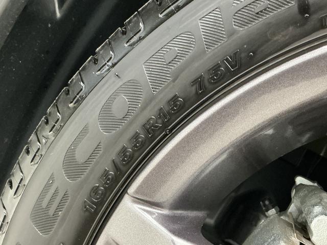 タントファンクロスターボリミテッド　ＥＴＣ　クルコン　両側電動走行無制限１年保証　ＥＴＣ　アダプティブクルーズコントロール　両側電動スライドドア　前後コーナーセンサー　前席シートヒーター　ルーフレール　オートハイビーム　スマートキー　１５インチ純正アルミホイール（兵庫県）の中古車