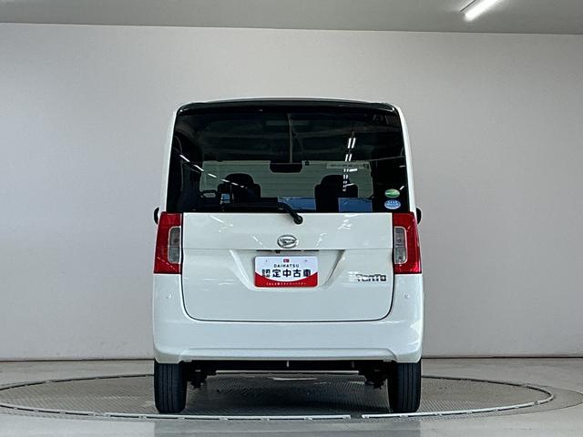 タントＸリミテッドＳＡIII　ＥＴＣ　シートヒーター　両側電動１年保証　ＥＴＣ　両側電動スライドドア　リアコーナーセンサー　運転席シートヒーター　オートハイビーム　ＬＥＤヘッドライト　プッシュスタート　アイドリングストップ　横滑り防止装置　オートエアコン（兵庫県）の中古車