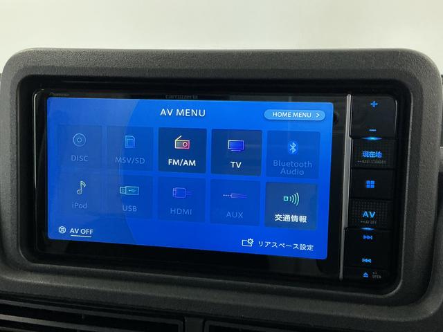 ハイゼットトラックEXT 3モード4WD ナビTV ETC コーナーセンサー3モード電子制御式4WD CVT車 1年保証 ナビTV ETC 前後コーナーセンサー Bluetooth 3方開 荷台作業灯 センターデフロック オートハイビーム 横滑り防止装置 ドアバイザー(兵庫県)の中古車