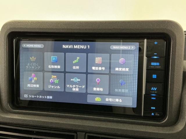 ハイゼットトラックEXT 3モード4WD ナビTV ETC コーナーセンサー3モード電子制御式4WD CVT車 1年保証 ナビTV ETC 前後コーナーセンサー Bluetooth 3方開 荷台作業灯 センターデフロック オートハイビーム 横滑り防止装置 ドアバイザー(兵庫県)の中古車