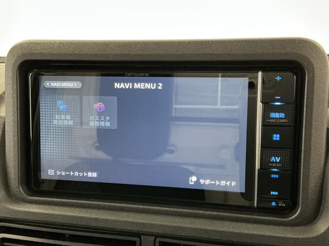 ハイゼットトラックEXT 3モード4WD ナビTV ETC コーナーセンサー3モード電子制御式4WD CVT車 1年保証 ナビTV ETC 前後コーナーセンサー Bluetooth 3方開 荷台作業灯 センターデフロック オートハイビーム 横滑り防止装置 ドアバイザー(兵庫県)の中古車