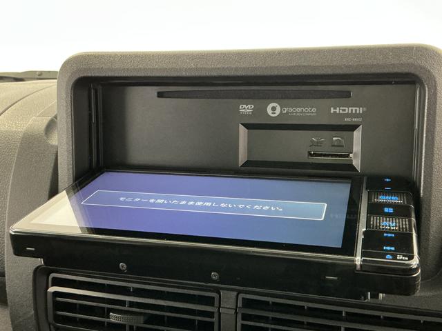 ハイゼットトラックEXT 3モード4WD ナビTV ETC コーナーセンサー3モード電子制御式4WD CVT車 1年保証 ナビTV ETC 前後コーナーセンサー Bluetooth 3方開 荷台作業灯 センターデフロック オートハイビーム 横滑り防止装置 ドアバイザー(兵庫県)の中古車