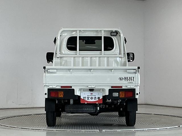 ハイゼットトラックEXT 3モード4WD ナビTV ETC コーナーセンサー3モード電子制御式4WD CVT車 1年保証 ナビTV ETC 前後コーナーセンサー Bluetooth 3方開 荷台作業灯 センターデフロック オートハイビーム 横滑り防止装置 ドアバイザー(兵庫県)の中古車