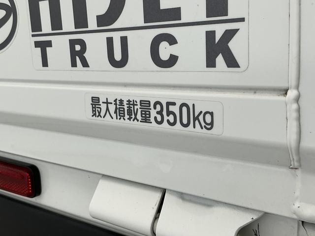 ハイゼットトラックEXT 3モード4WD ナビTV ETC コーナーセンサー3モード電子制御式4WD CVT車 1年保証 ナビTV ETC 前後コーナーセンサー Bluetooth 3方開 荷台作業灯 センターデフロック オートハイビーム 横滑り防止装置 ドアバイザー(兵庫県)の中古車