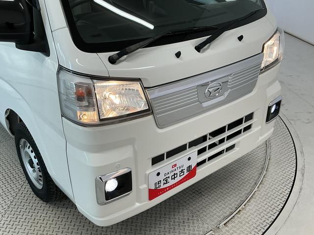 ハイゼットトラックEXT 3モード4WD ナビTV ETC コーナーセンサー3モード電子制御式4WD CVT車 1年保証 ナビTV ETC 前後コーナーセンサー Bluetooth 3方開 荷台作業灯 センターデフロック オートハイビーム 横滑り防止装置 ドアバイザー(兵庫県)の中古車