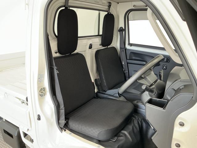 ハイゼットトラックEXT 3モード4WD ナビTV ETC コーナーセンサー3モード電子制御式4WD CVT車 1年保証 ナビTV ETC 前後コーナーセンサー Bluetooth 3方開 荷台作業灯 センターデフロック オートハイビーム 横滑り防止装置 ドアバイザー(兵庫県)の中古車
