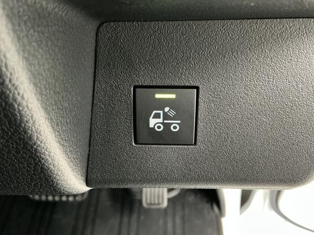 ハイゼットトラックEXT 3モード4WD ナビTV ETC コーナーセンサー3モード電子制御式4WD CVT車 1年保証 ナビTV ETC 前後コーナーセンサー Bluetooth 3方開 荷台作業灯 センターデフロック オートハイビーム 横滑り防止装置 ドアバイザー(兵庫県)の中古車