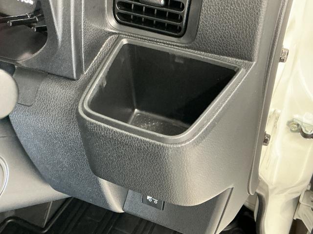 ハイゼットトラックEXT 3モード4WD ナビTV ETC コーナーセンサー3モード電子制御式4WD CVT車 1年保証 ナビTV ETC 前後コーナーセンサー Bluetooth 3方開 荷台作業灯 センターデフロック オートハイビーム 横滑り防止装置 ドアバイザー(兵庫県)の中古車