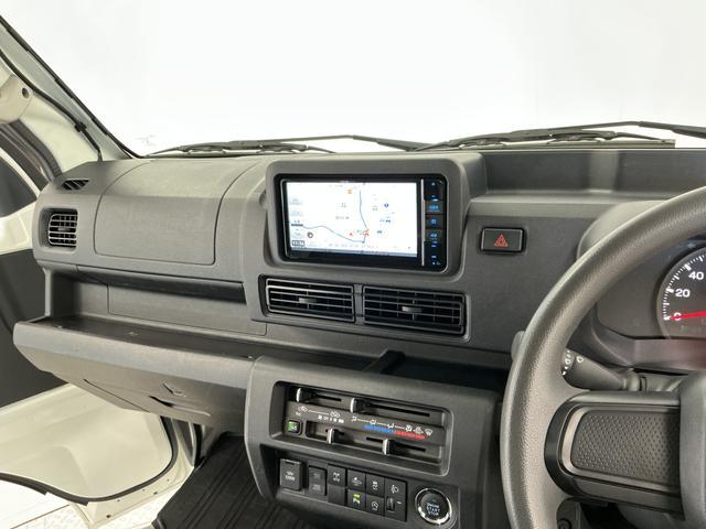 ハイゼットトラックEXT 3モード4WD ナビTV ETC コーナーセンサー3モード電子制御式4WD CVT車 1年保証 ナビTV ETC 前後コーナーセンサー Bluetooth 3方開 荷台作業灯 センターデフロック オートハイビーム 横滑り防止装置 ドアバイザー(兵庫県)の中古車