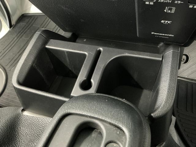 ハイゼットトラックEXT 3モード4WD ナビTV ETC コーナーセンサー3モード電子制御式4WD CVT車 1年保証 ナビTV ETC 前後コーナーセンサー Bluetooth 3方開 荷台作業灯 センターデフロック オートハイビーム 横滑り防止装置 ドアバイザー(兵庫県)の中古車