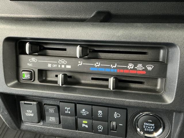 ハイゼットトラックEXT 3モード4WD ナビTV ETC コーナーセンサー3モード電子制御式4WD CVT車 1年保証 ナビTV ETC 前後コーナーセンサー Bluetooth 3方開 荷台作業灯 センターデフロック オートハイビーム 横滑り防止装置 ドアバイザー(兵庫県)の中古車