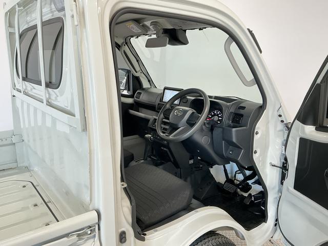ハイゼットトラックEXT 3モード4WD ナビTV ETC コーナーセンサー3モード電子制御式4WD CVT車 1年保証 ナビTV ETC 前後コーナーセンサー Bluetooth 3方開 荷台作業灯 センターデフロック オートハイビーム 横滑り防止装置 ドアバイザー(兵庫県)の中古車
