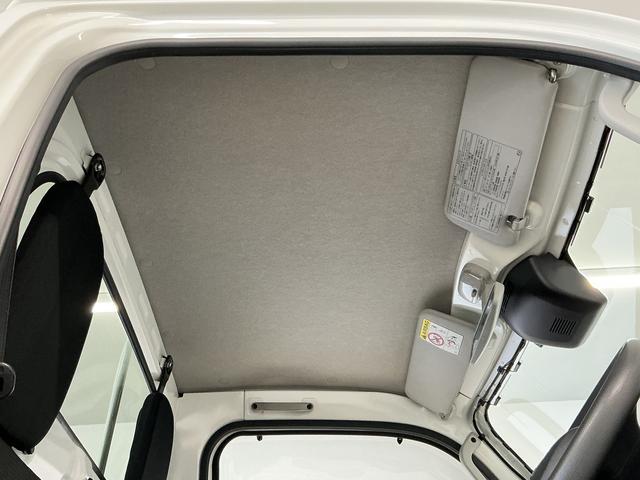ハイゼットトラックEXT 3モード4WD ナビTV ETC コーナーセンサー3モード電子制御式4WD CVT車 1年保証 ナビTV ETC 前後コーナーセンサー Bluetooth 3方開 荷台作業灯 センターデフロック オートハイビーム 横滑り防止装置 ドアバイザー(兵庫県)の中古車