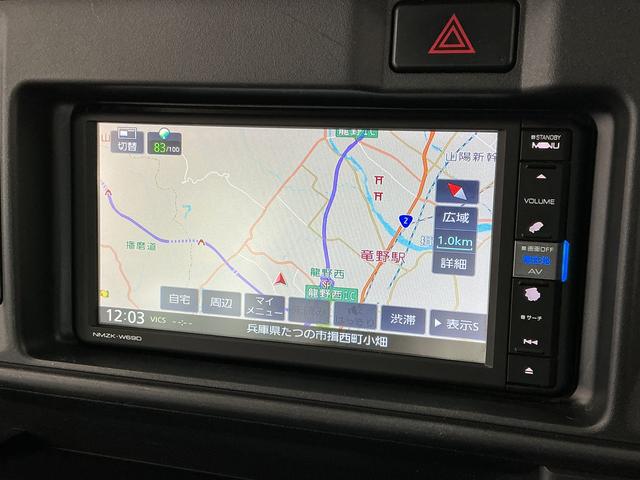 ハイゼットカーゴDX AT ナビTV キーレスエントリー 両側スライドドアAT車 1年保証 ナビTV DVD USB接続 Bluetooth キーレスエントリー アイドリングストップ 両側スライドドア ドアバイザー ヘッドライトレベライザー オーバーヘッドシェルフ(兵庫県)の中古車