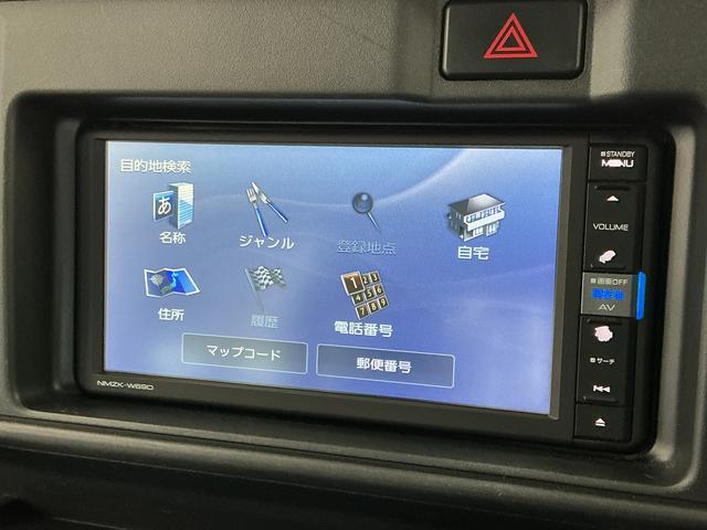 ハイゼットカーゴDX AT ナビTV キーレスエントリー 両側スライドドアAT車 1年保証 ナビTV DVD USB接続 Bluetooth キーレスエントリー アイドリングストップ 両側スライドドア ドアバイザー ヘッドライトレベライザー オーバーヘッドシェルフ(兵庫県)の中古車
