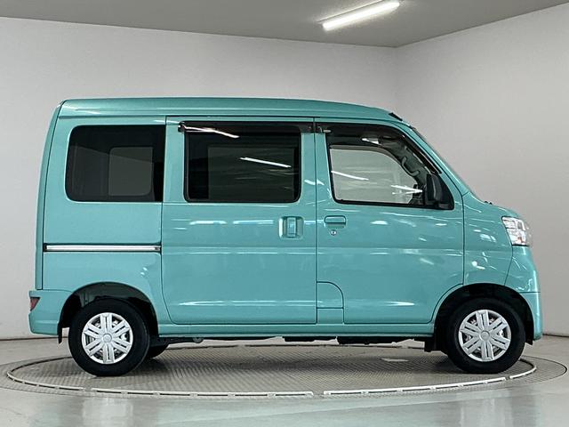 ハイゼットカーゴDX AT ナビTV キーレスエントリー 両側スライドドアAT車 1年保証 ナビTV DVD USB接続 Bluetooth キーレスエントリー アイドリングストップ 両側スライドドア ドアバイザー ヘッドライトレベライザー オーバーヘッドシェルフ(兵庫県)の中古車