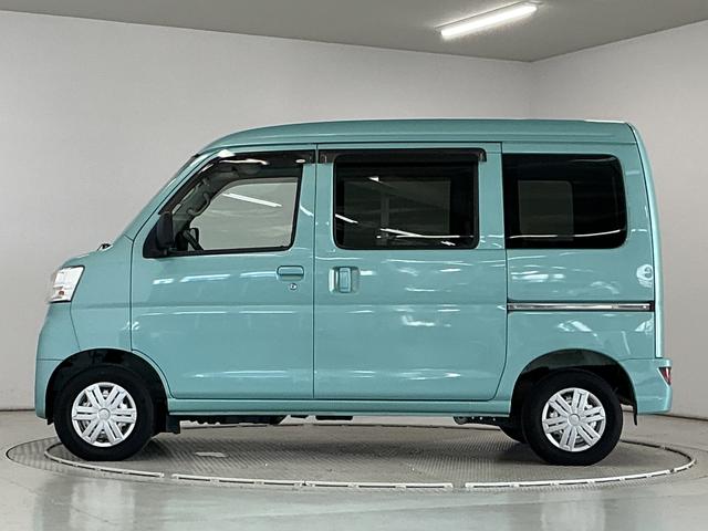 ハイゼットカーゴDX AT ナビTV キーレスエントリー 両側スライドドアAT車 1年保証 ナビTV DVD USB接続 Bluetooth キーレスエントリー アイドリングストップ 両側スライドドア ドアバイザー ヘッドライトレベライザー オーバーヘッドシェルフ(兵庫県)の中古車