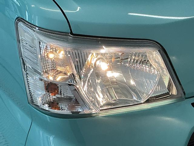 ハイゼットカーゴDX AT ナビTV キーレスエントリー 両側スライドドアAT車 1年保証 ナビTV DVD USB接続 Bluetooth キーレスエントリー アイドリングストップ 両側スライドドア ドアバイザー ヘッドライトレベライザー オーバーヘッドシェルフ(兵庫県)の中古車
