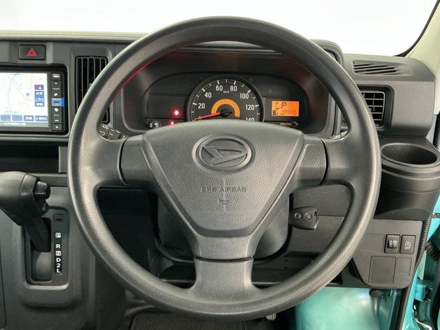 ハイゼットカーゴDX AT ナビTV キーレスエントリー 両側スライドドアAT車 1年保証 ナビTV DVD USB接続 Bluetooth キーレスエントリー アイドリングストップ 両側スライドドア ドアバイザー ヘッドライトレベライザー オーバーヘッドシェルフ(兵庫県)の中古車