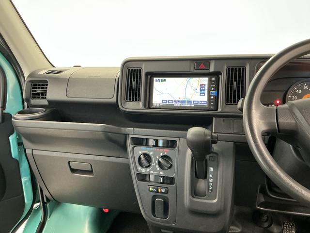 ハイゼットカーゴDX AT ナビTV キーレスエントリー 両側スライドドアAT車 1年保証 ナビTV DVD USB接続 Bluetooth キーレスエントリー アイドリングストップ 両側スライドドア ドアバイザー ヘッドライトレベライザー オーバーヘッドシェルフ(兵庫県)の中古車