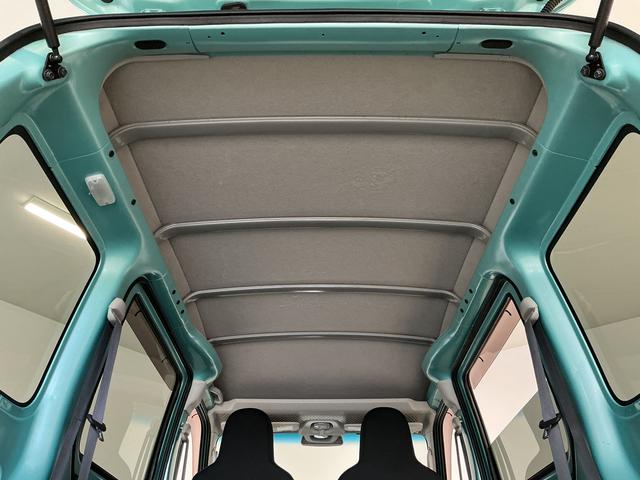 ハイゼットカーゴDX AT ナビTV キーレスエントリー 両側スライドドアAT車 1年保証 ナビTV DVD USB接続 Bluetooth キーレスエントリー アイドリングストップ 両側スライドドア ドアバイザー ヘッドライトレベライザー オーバーヘッドシェルフ(兵庫県)の中古車