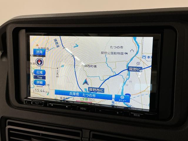 ハイゼットカーゴ 中古車 スペシャル　ＣＶＴ　ナビ　ＥＴＣ　バックカメラ　両側スライドＣＶＴ車　１年保証　ナビ　ＥＴＣ　バックカメラ　前後コーナーセンサー　Ｂｌｕｅｔｏｏｔｈ　オートハイビーム　アイドリングストップ　横滑り防止装置　オートライト　ドアバイザー　両側スライドドア