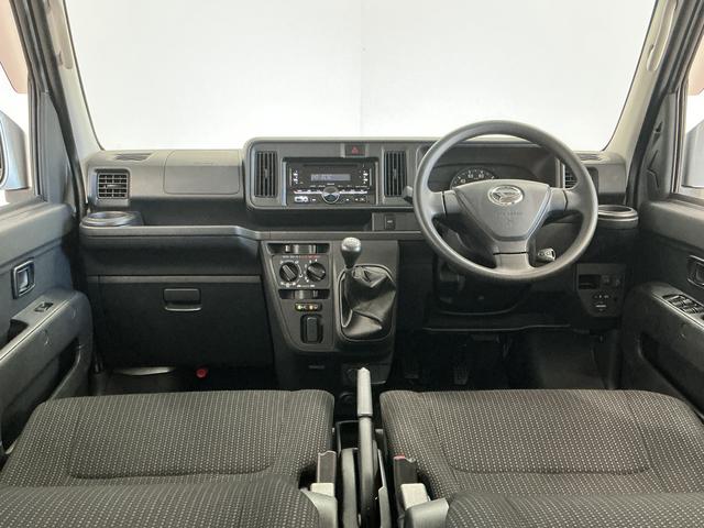ハイゼットカーゴクルーズ 4WD 5MT 禁煙 ワンオーナー CDオーディオ4WD MT車 走行無制限1年保証 禁煙車 ワンオーナー CDオーディオ 両側スライドドア USB接続 キーレスエントリー アイドリングストップ ドアバイザー 電動格納ミラー オーバーヘッドシェルフ(兵庫県)の中古車
