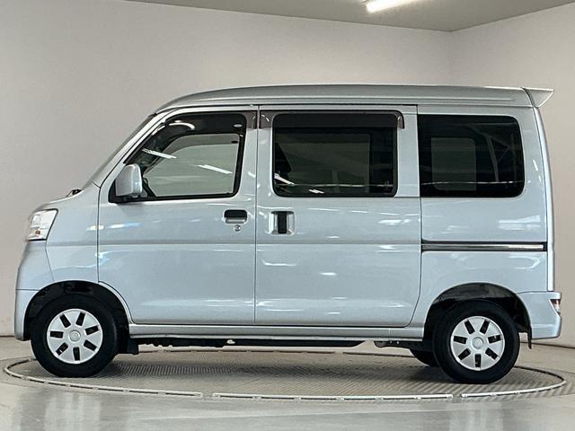 ハイゼットカーゴクルーズ 4WD 5MT 禁煙 ワンオーナー CDオーディオ4WD MT車 走行無制限1年保証 禁煙車 ワンオーナー CDオーディオ 両側スライドドア USB接続 キーレスエントリー アイドリングストップ ドアバイザー 電動格納ミラー オーバーヘッドシェルフ(兵庫県)の中古車