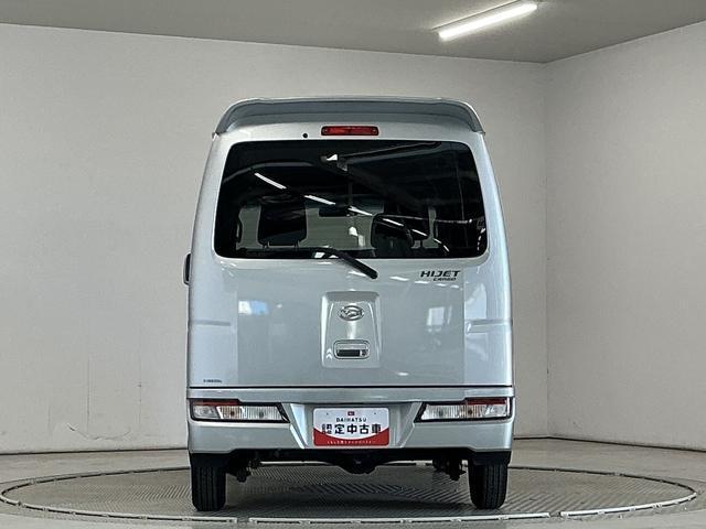 ハイゼットカーゴクルーズ 4WD 5MT 禁煙 ワンオーナー CDオーディオ4WD MT車 走行無制限1年保証 禁煙車 ワンオーナー CDオーディオ 両側スライドドア USB接続 キーレスエントリー アイドリングストップ ドアバイザー 電動格納ミラー オーバーヘッドシェルフ(兵庫県)の中古車