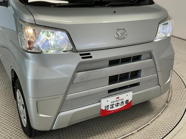 ハイゼットカーゴクルーズ 4WD 5MT 禁煙 ワンオーナー CDオーディオ4WD MT車 走行無制限1年保証 禁煙車 ワンオーナー CDオーディオ 両側スライドドア USB接続 キーレスエントリー アイドリングストップ ドアバイザー 電動格納ミラー オーバーヘッドシェルフ(兵庫県)の中古車