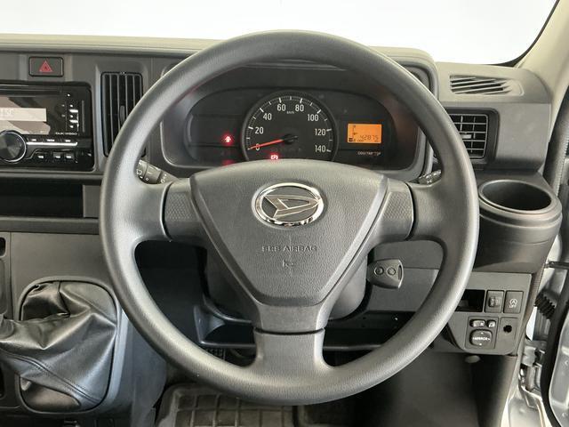 ハイゼットカーゴクルーズ 4WD 5MT 禁煙 ワンオーナー CDオーディオ4WD MT車 走行無制限1年保証 禁煙車 ワンオーナー CDオーディオ 両側スライドドア USB接続 キーレスエントリー アイドリングストップ ドアバイザー 電動格納ミラー オーバーヘッドシェルフ(兵庫県)の中古車