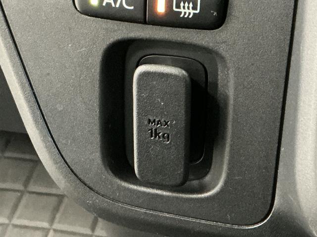 ハイゼットカーゴクルーズ 4WD 5MT 禁煙 ワンオーナー CDオーディオ4WD MT車 走行無制限1年保証 禁煙車 ワンオーナー CDオーディオ 両側スライドドア USB接続 キーレスエントリー アイドリングストップ ドアバイザー 電動格納ミラー オーバーヘッドシェルフ(兵庫県)の中古車