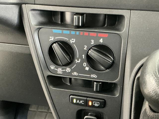 ハイゼットカーゴクルーズ 4WD 5MT 禁煙 ワンオーナー CDオーディオ4WD MT車 走行無制限1年保証 禁煙車 ワンオーナー CDオーディオ 両側スライドドア USB接続 キーレスエントリー アイドリングストップ ドアバイザー 電動格納ミラー オーバーヘッドシェルフ(兵庫県)の中古車