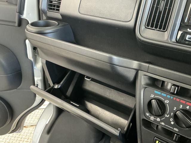 ハイゼットカーゴクルーズ 4WD 5MT 禁煙 ワンオーナー CDオーディオ4WD MT車 走行無制限1年保証 禁煙車 ワンオーナー CDオーディオ 両側スライドドア USB接続 キーレスエントリー アイドリングストップ ドアバイザー 電動格納ミラー オーバーヘッドシェルフ(兵庫県)の中古車