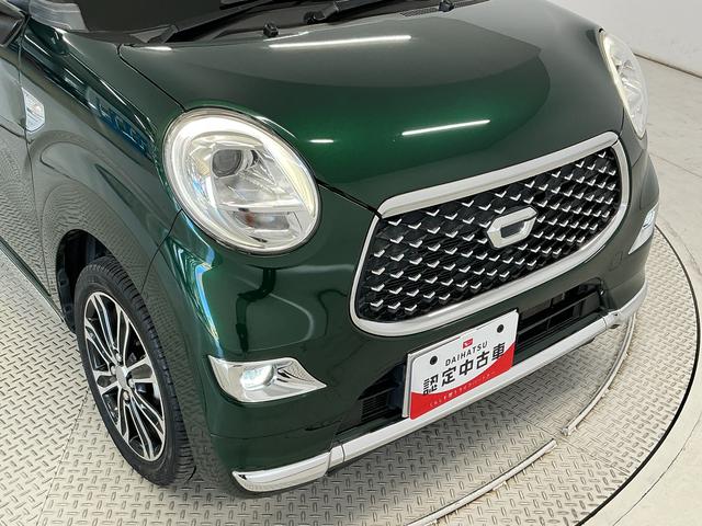 キャストスタイルＧ　ＳＡIII　オーディオ　ＬＥＤヘッドライト１年保証　ディスプレイ付オーディオ　ＵＳＢ接続端子　オートハイビーム　ＬＥＤヘッドライト　プッシュスタート　アイドリングストップ　横滑り防止装置　オートエアコン　１５インチ純正アルミホイール（兵庫県）の中古車