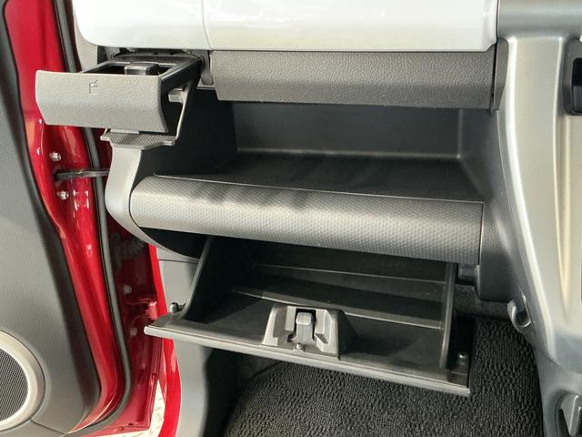 ハスラーＧ　禁煙　ワンオーナー　ｃａｒｒｏｚｚｅｒｉａオーディオ１年保証　禁煙車　ワンオーナー　ｃａｒｒｏｚｚｅｒｉａオーディオ　バックカメラ　シートヒーター　ＵＳＢ接続　Ｂｌｕｅｔｏｏｔｈ　衝突軽減ブレーキ　プッシュスタート　アイドリングストップ　横滑り防止装置（兵庫県）の中古車