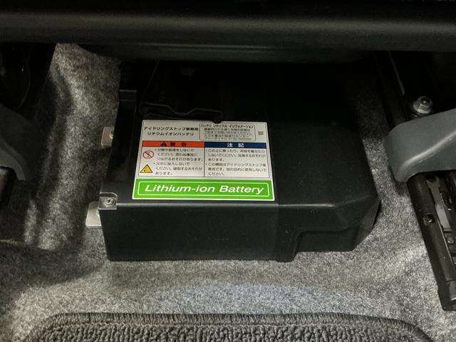 ハスラーＧ　禁煙　ワンオーナー　ｃａｒｒｏｚｚｅｒｉａオーディオ１年保証　禁煙車　ワンオーナー　ｃａｒｒｏｚｚｅｒｉａオーディオ　バックカメラ　シートヒーター　ＵＳＢ接続　Ｂｌｕｅｔｏｏｔｈ　衝突軽減ブレーキ　プッシュスタート　アイドリングストップ　横滑り防止装置（兵庫県）の中古車