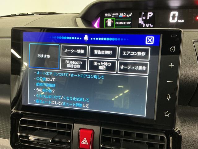タントカスタムRS 9インチディスプレイオーディオ バックカメラ1年保証 9インチディスプレイオーディオ バックカメラ 両側電動スライドドア 前後コーナーセンサー 前席シートヒーター HDMI USB接続 Bluetooth 15インチ純正アルミホイール(兵庫県)の中古車