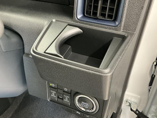 タントXリミテッド 前後コーナーセンサー シートヒーター 両側電動走行無制限1年保証 両側電動スライドドア 前後コーナーセンサー 前席シートヒーター オートハイビーム LEDヘッドライト オートブレーキホールド プッシュスタート オートエアコン ウェルカムオープン(兵庫県)の中古車