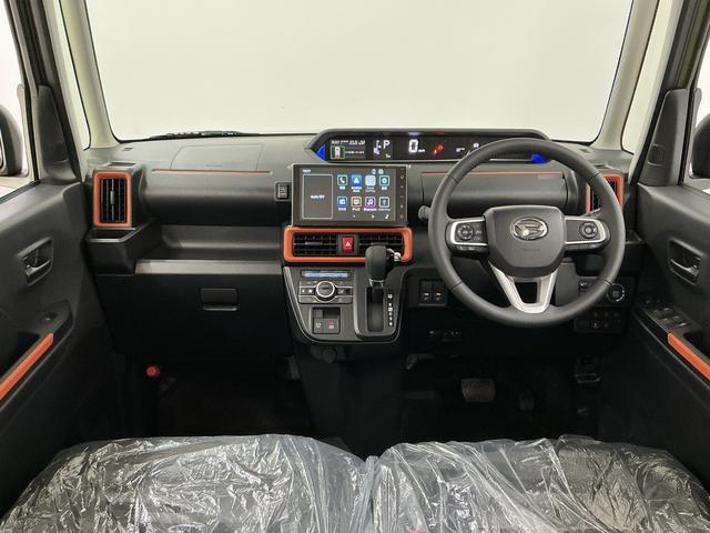 タントファンクロスターボリミテッド 4WD ディスプレイオーディオ4WD 1年保証 9インチディスプレイオーディオ ETC バックカメラ アダプティブクルーズコントロール 両側電動スライドドア 前後コーナーセンサー 前席シートヒーター 15インチ純正アルミホイール(兵庫県)の中古車