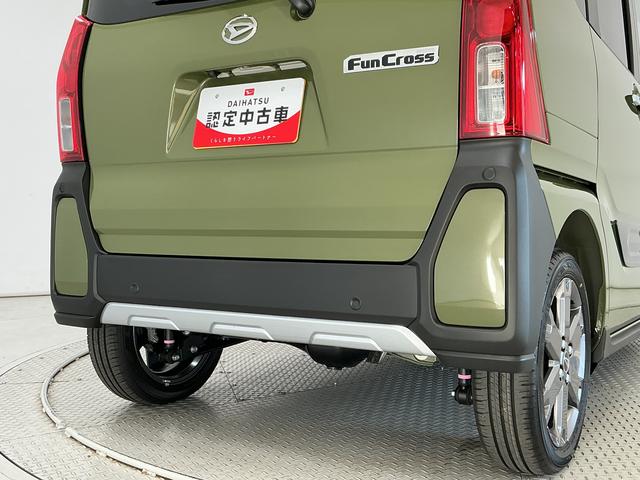 タントファンクロスターボリミテッド 4WD ディスプレイオーディオ4WD 1年保証 9インチディスプレイオーディオ ETC バックカメラ アダプティブクルーズコントロール 両側電動スライドドア 前後コーナーセンサー 前席シートヒーター 15インチ純正アルミホイール(兵庫県)の中古車