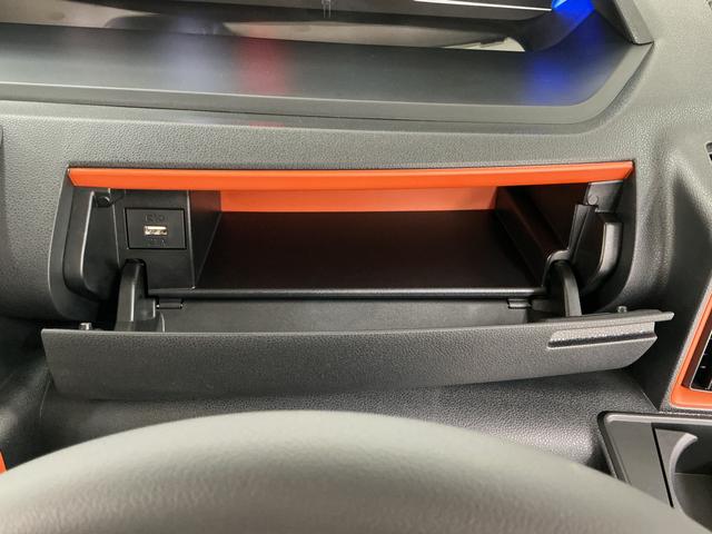 タントファンクロスターボリミテッド 4WD ディスプレイオーディオ4WD 1年保証 9インチディスプレイオーディオ ETC バックカメラ アダプティブクルーズコントロール 両側電動スライドドア 前後コーナーセンサー 前席シートヒーター 15インチ純正アルミホイール(兵庫県)の中古車