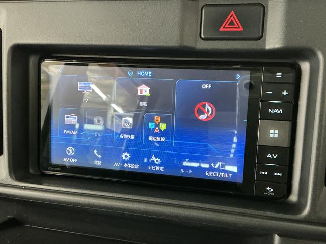 ハイゼットカーゴクルーズターボSAIII AT ナビ ドラレコ ETCAT 1年保証 純正ナビ ドラレコ ETC Bluetooth TV USB DVD コーナーセンサー 衝突回避支援ブレーキ オートハイビーム 横滑り防止装置 アイドリングストップ ドアバイザー(兵庫県)の中古車