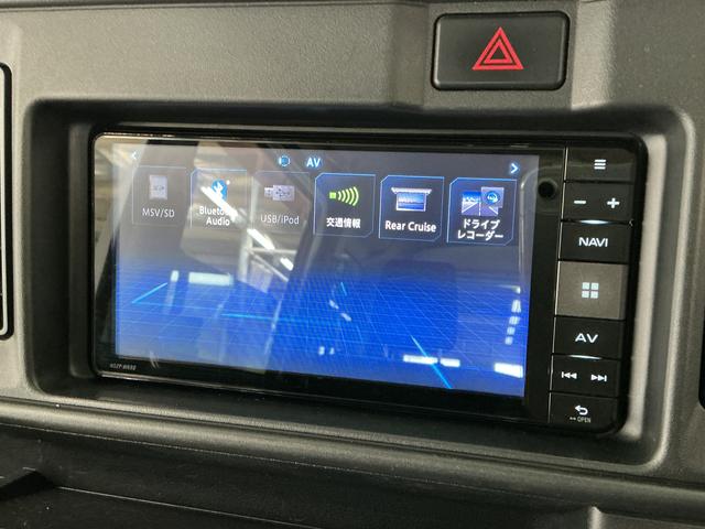 ハイゼットカーゴクルーズターボSAIII AT ナビ ドラレコ ETCAT 1年保証 純正ナビ ドラレコ ETC Bluetooth TV USB DVD コーナーセンサー 衝突回避支援ブレーキ オートハイビーム 横滑り防止装置 アイドリングストップ ドアバイザー(兵庫県)の中古車