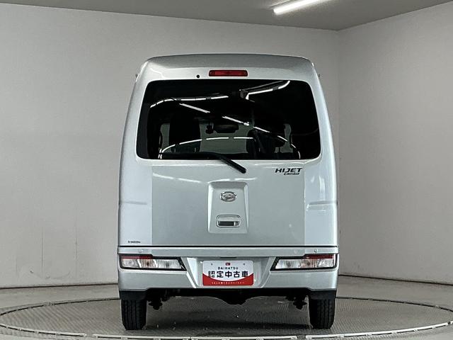 ハイゼットカーゴクルーズターボSAIII AT ナビ ドラレコ ETCAT 1年保証 純正ナビ ドラレコ ETC Bluetooth TV USB DVD コーナーセンサー 衝突回避支援ブレーキ オートハイビーム 横滑り防止装置 アイドリングストップ ドアバイザー(兵庫県)の中古車